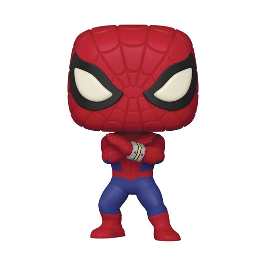Funko Pop! Marvel: Spider-Man 932